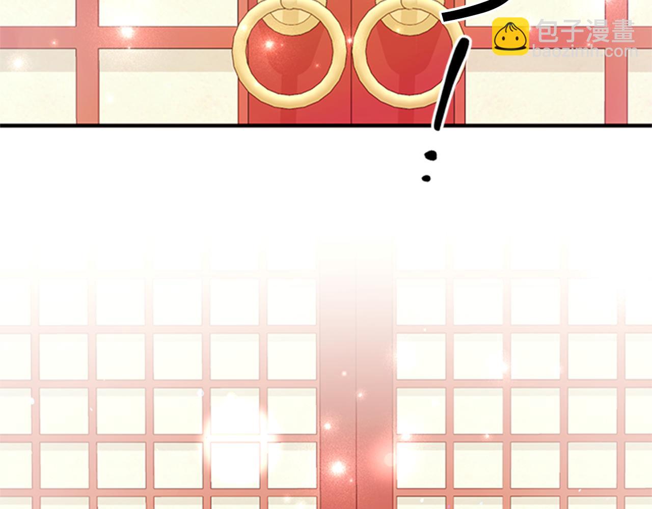 第72话 不服气129