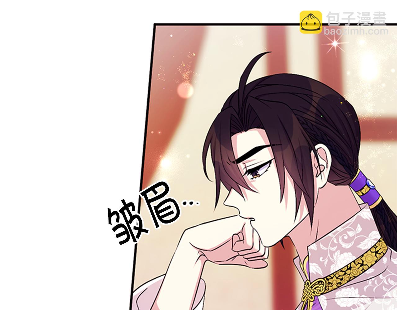 第72话 不服气26