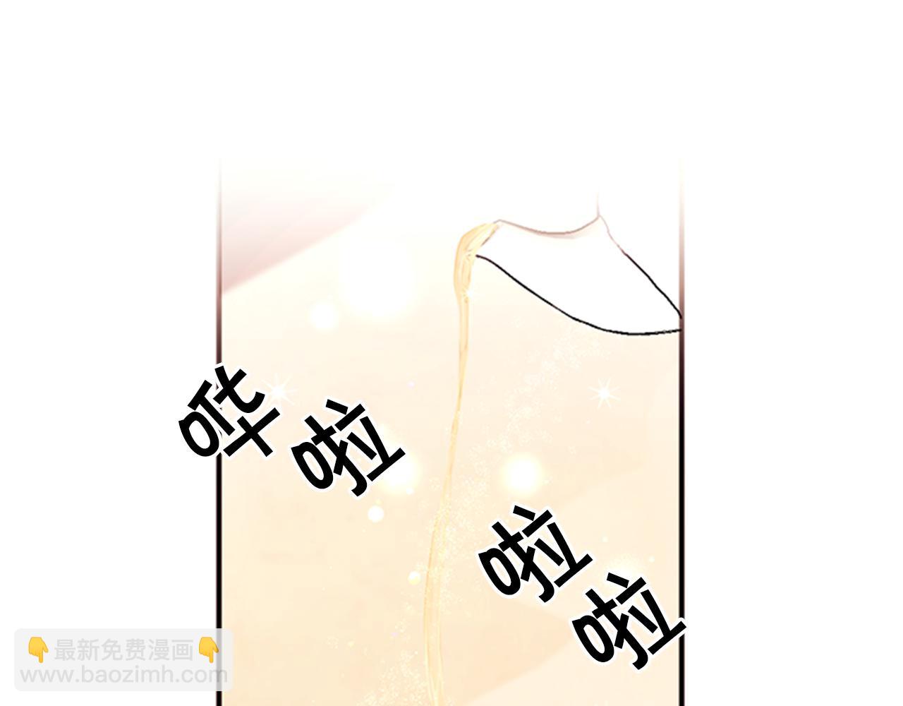 第72话 不服气3