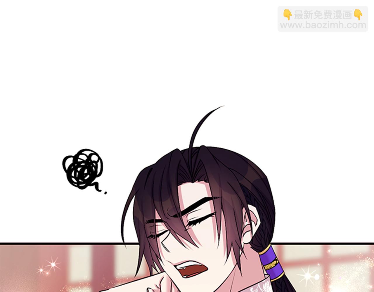 第72话 不服气31