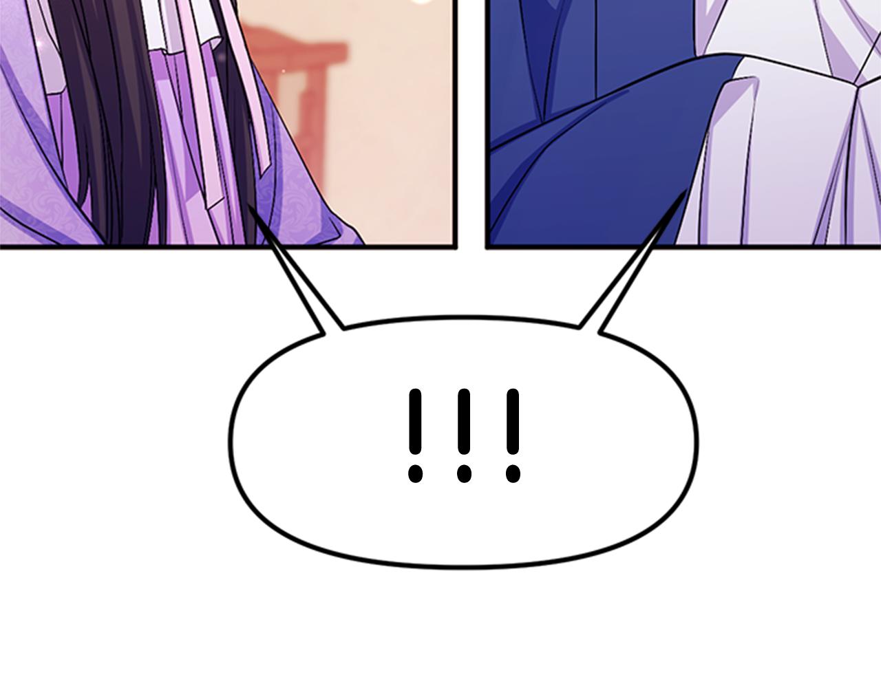 第72话 不服气36