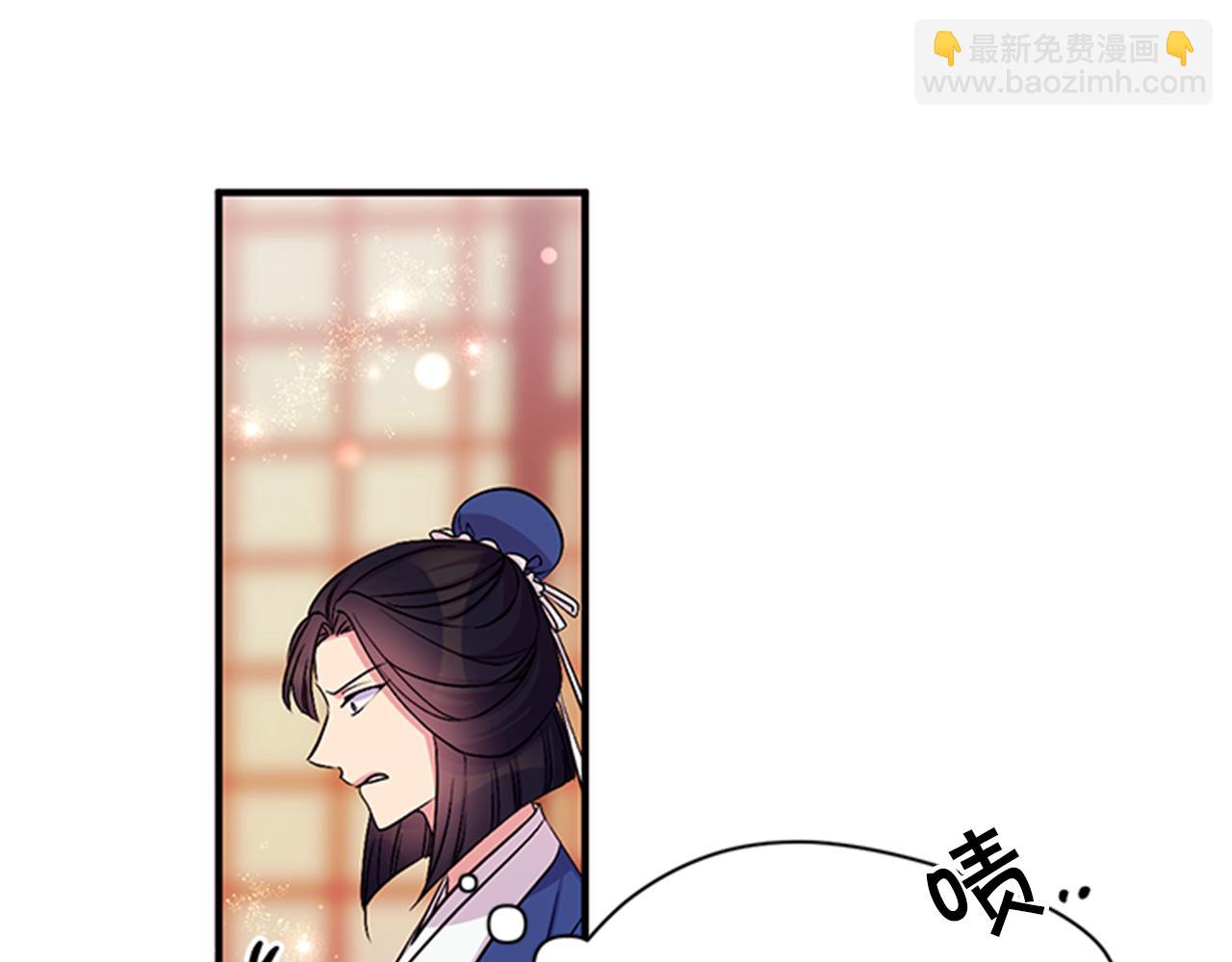 第72话 不服气68