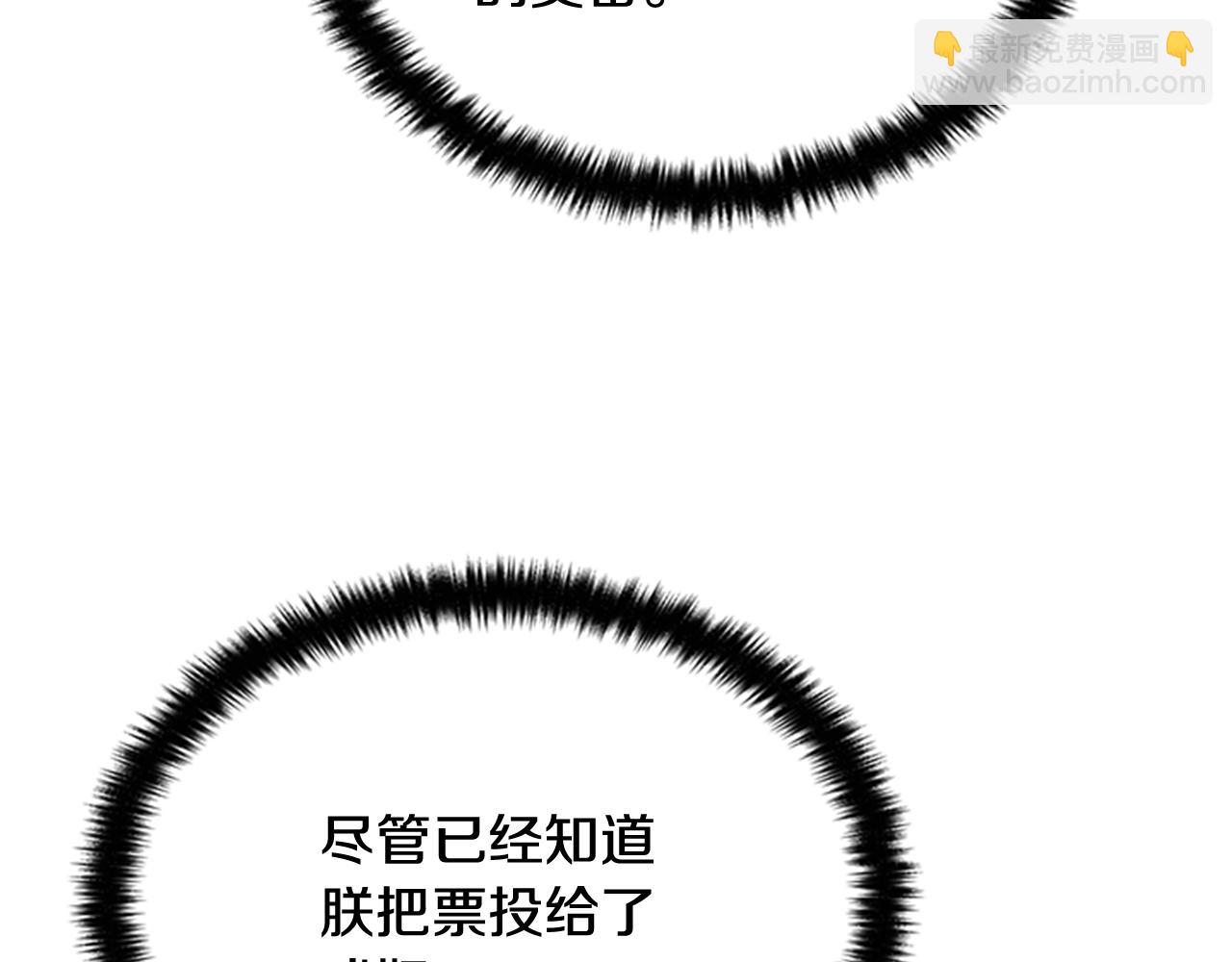 第75话 乌龙109