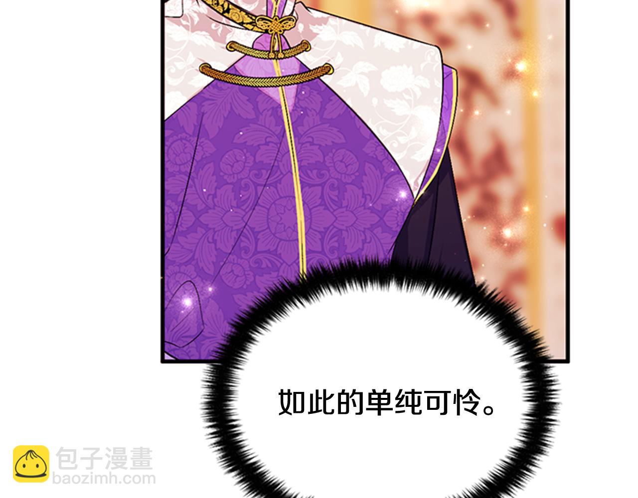 第75话 乌龙114