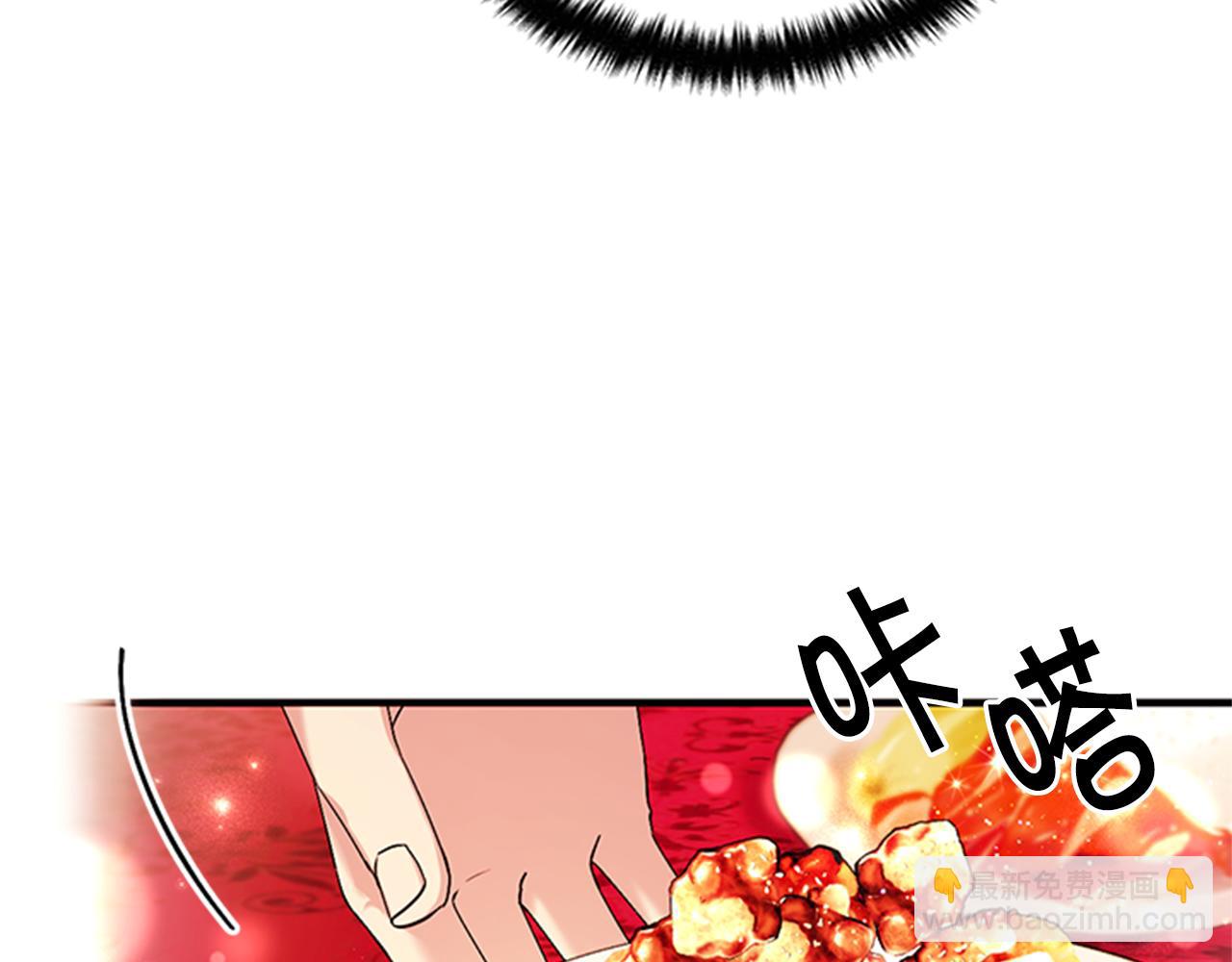 第75话 乌龙115