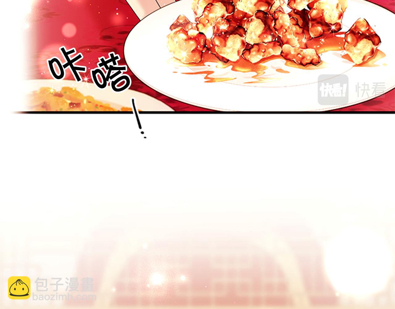 第75话 乌龙116