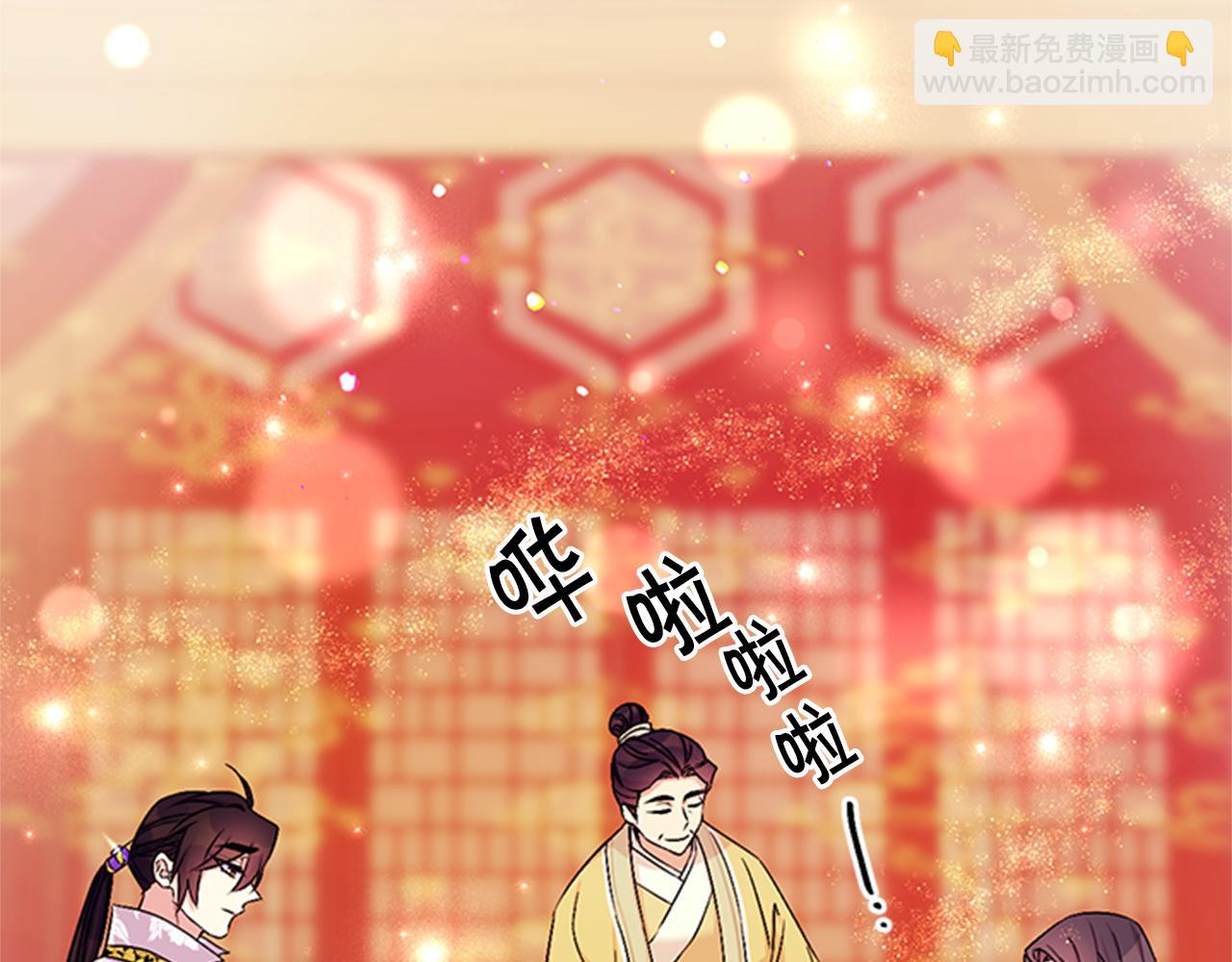 第75话 乌龙117