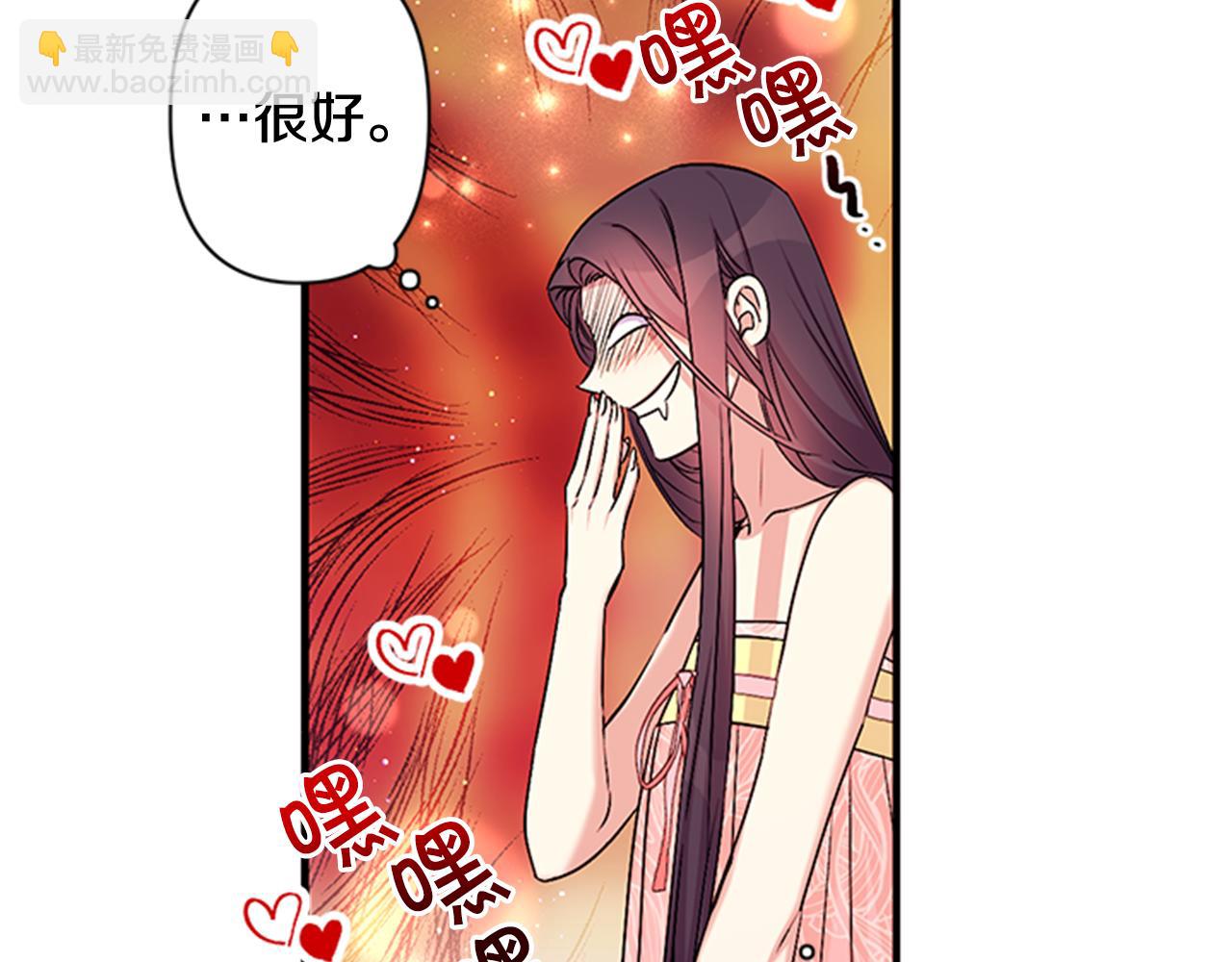 第75话 乌龙128