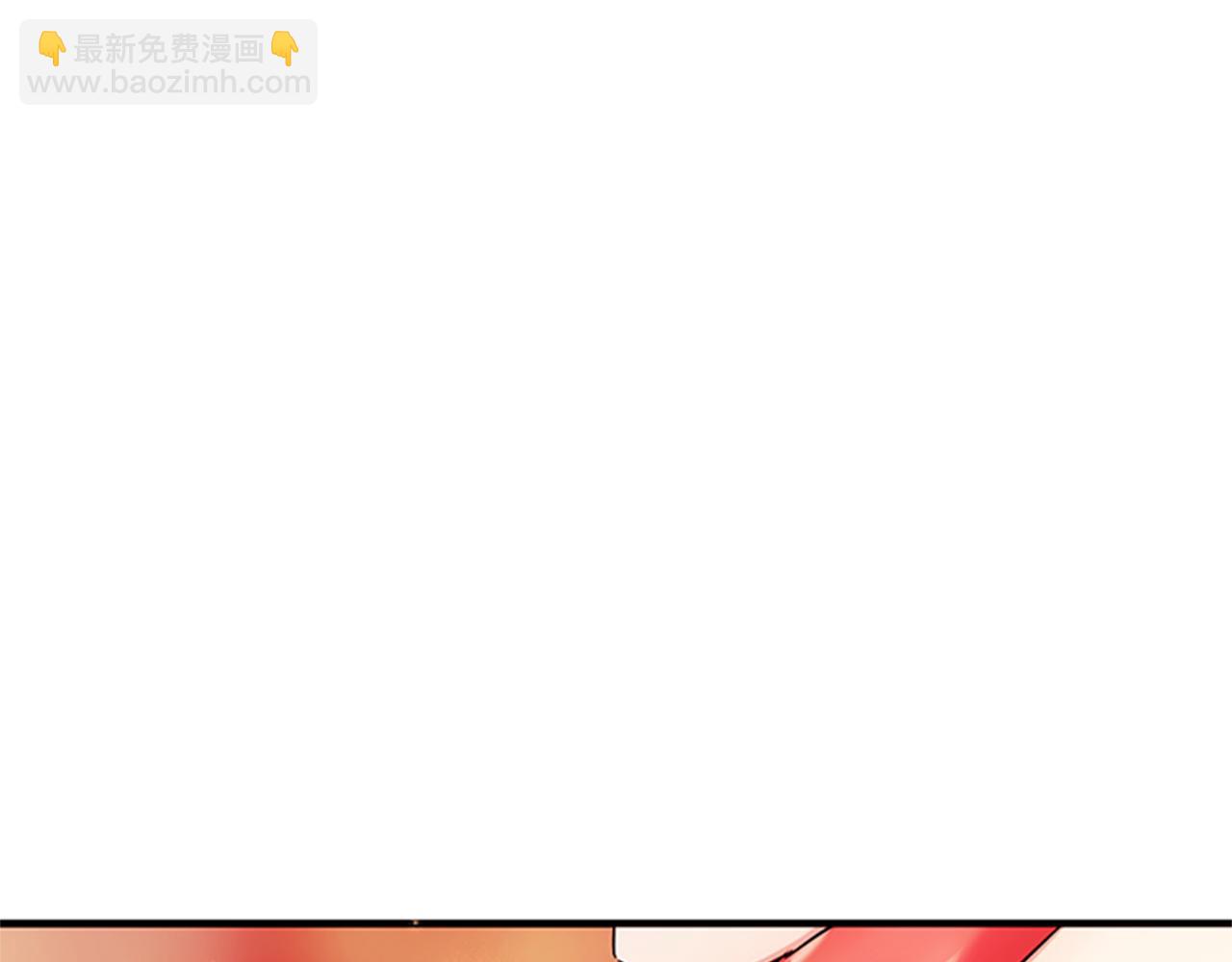 第75话 乌龙136