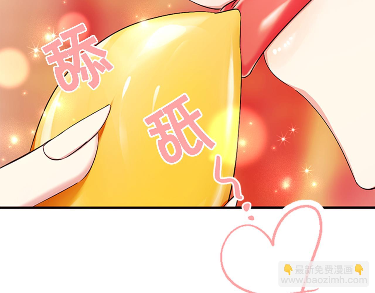 第75话 乌龙137