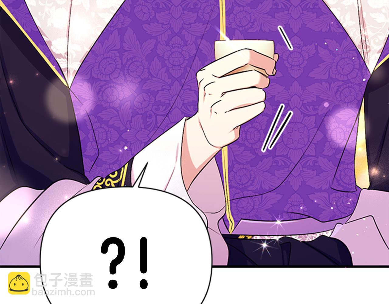 第75话 乌龙140