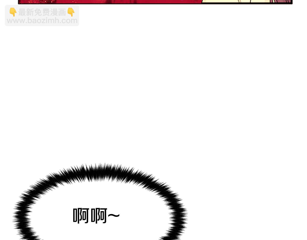 第75话 乌龙18