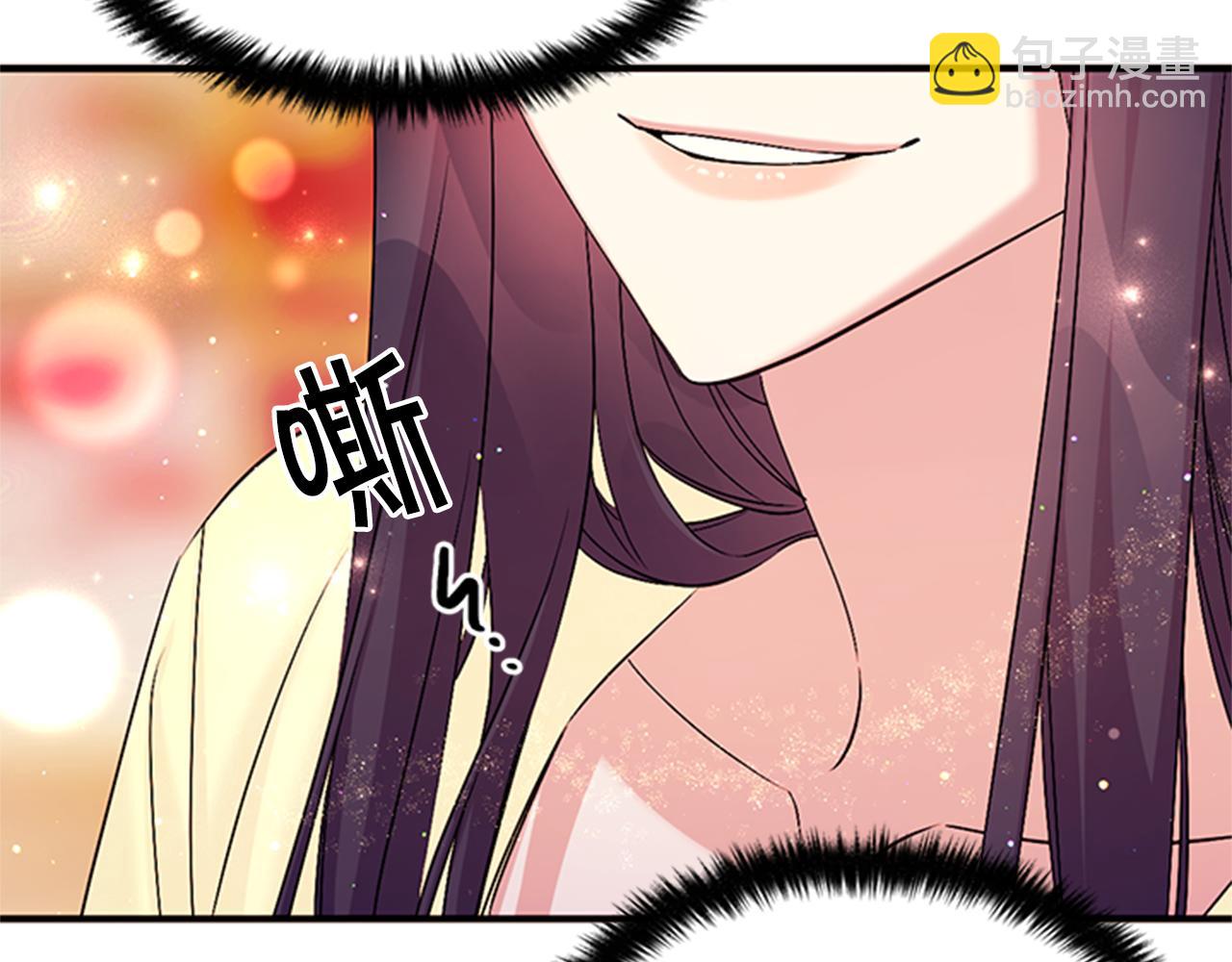 第75话 乌龙19