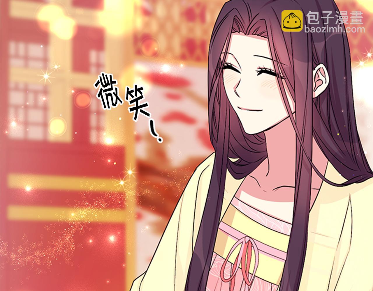 第75话 乌龙21