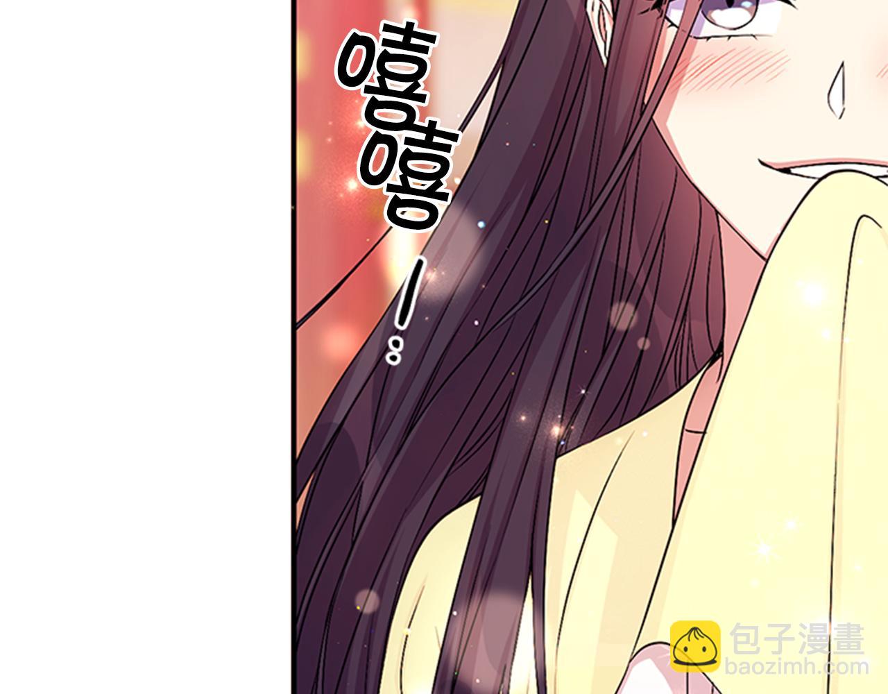 第75话 乌龙28