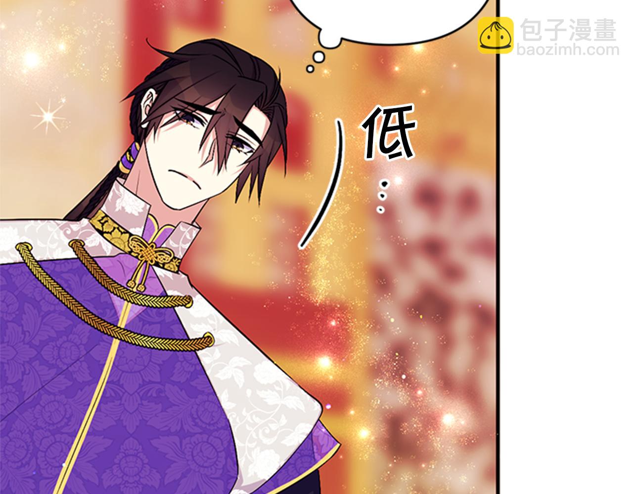 第75话 乌龙47