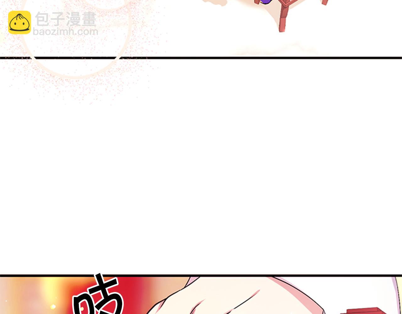第75话 乌龙5