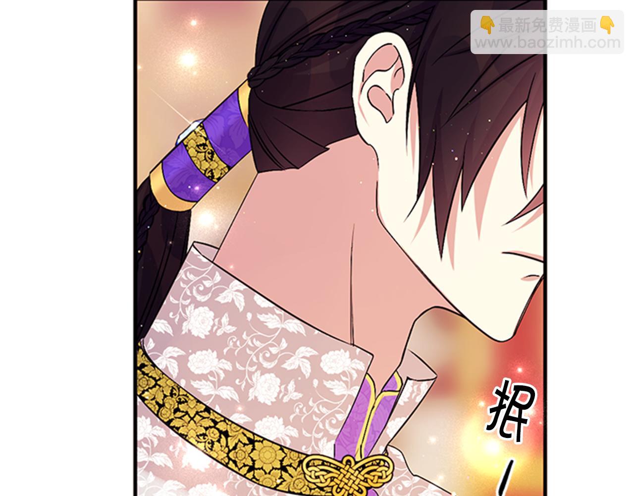 第75话 乌龙61