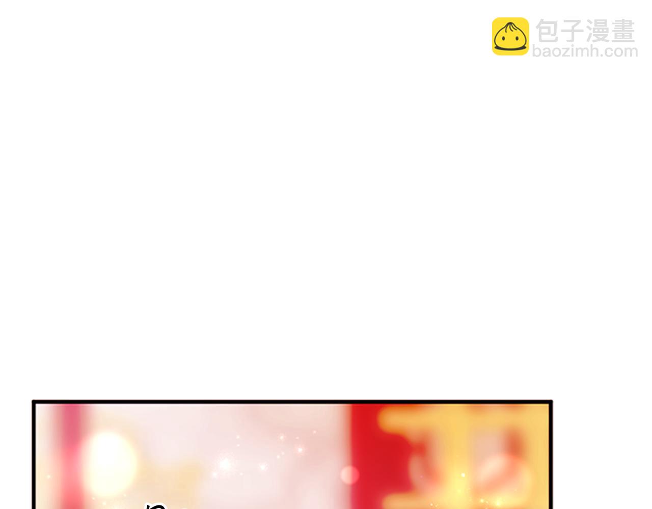 第75话 乌龙7