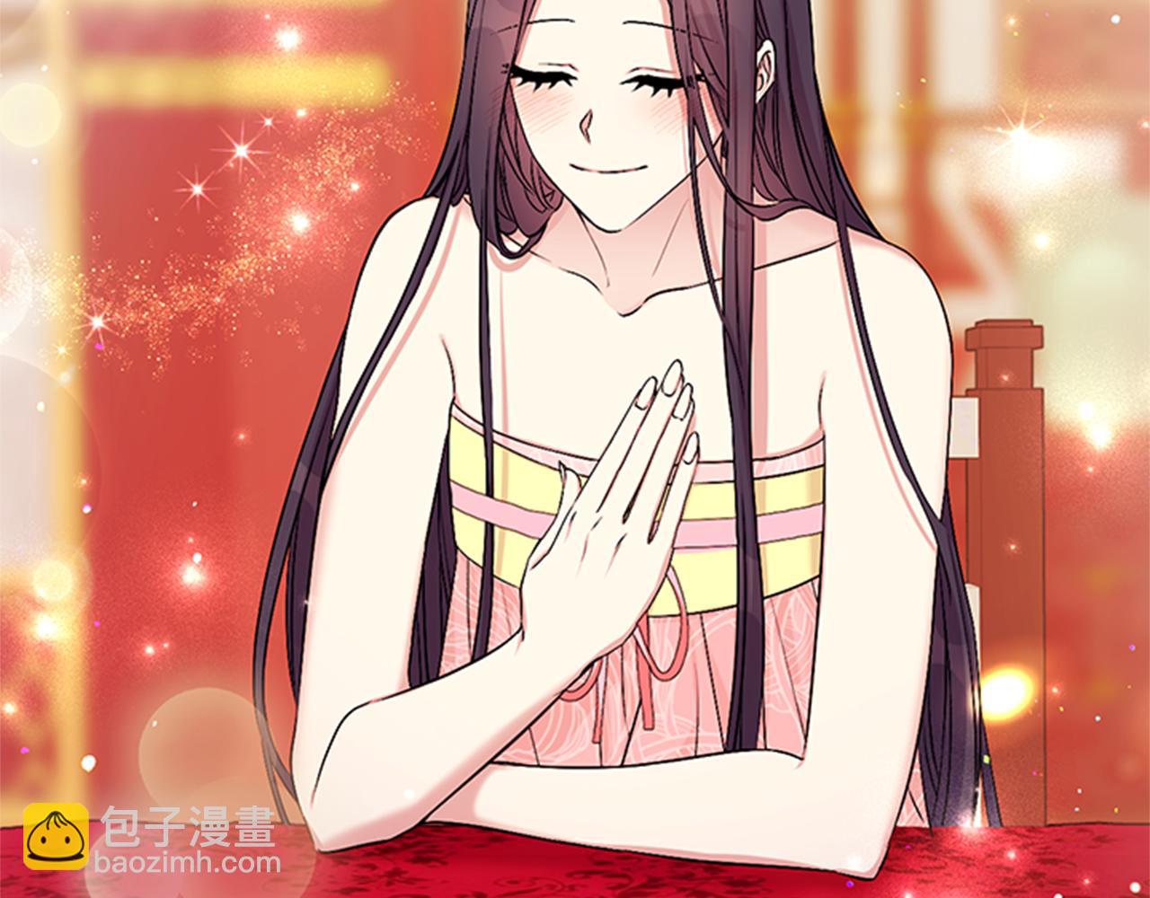 第75话 乌龙81