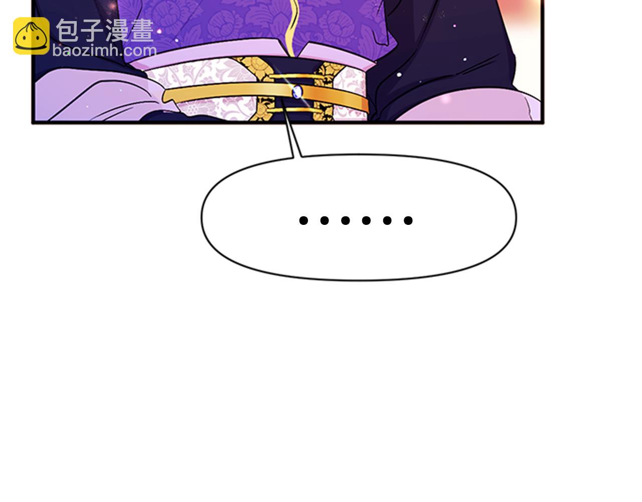 第75话 乌龙9