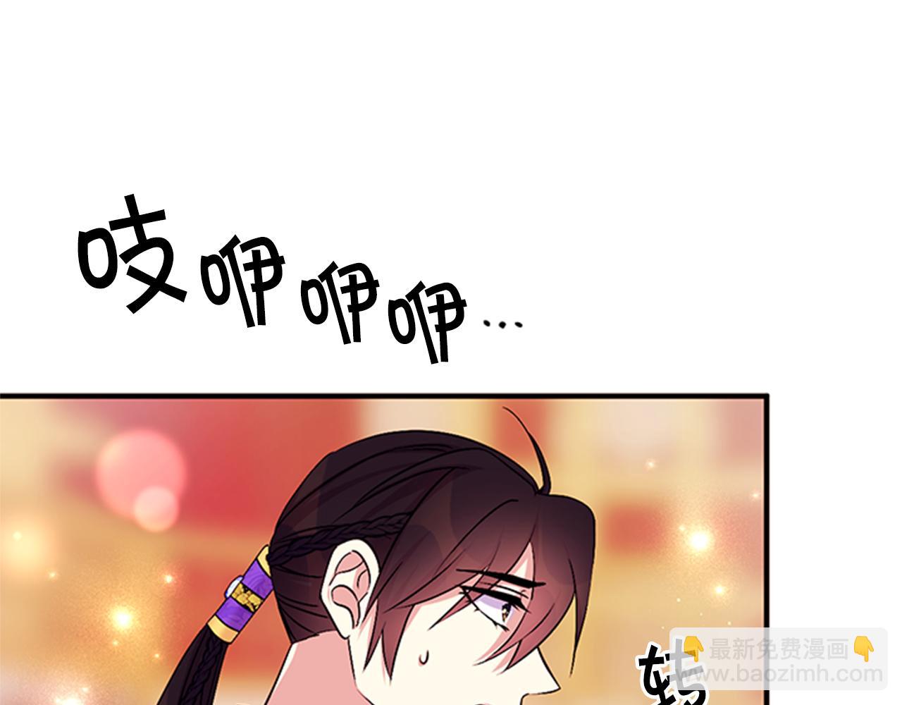 第75话 乌龙90