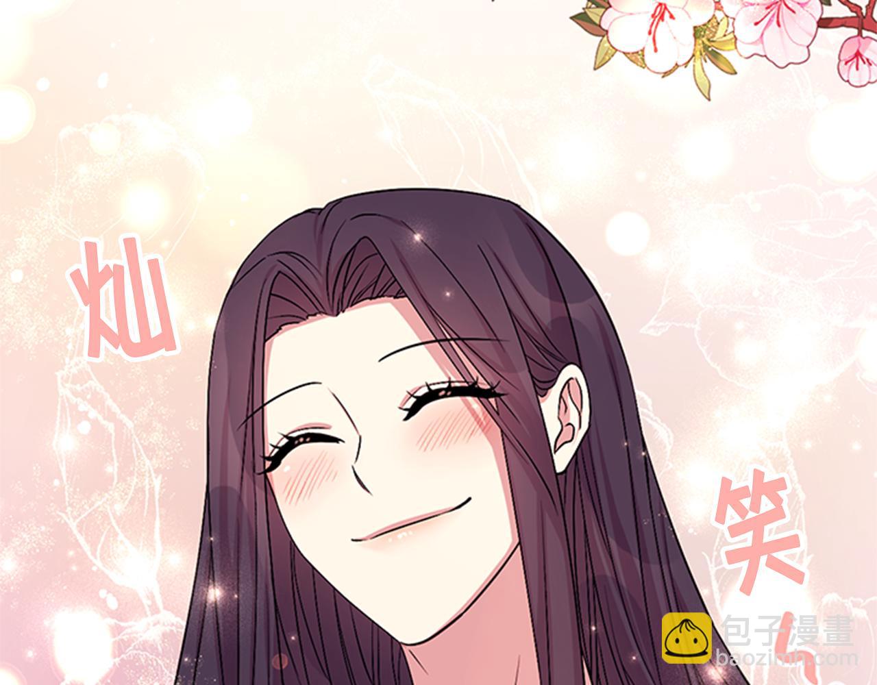 第75话 乌龙94