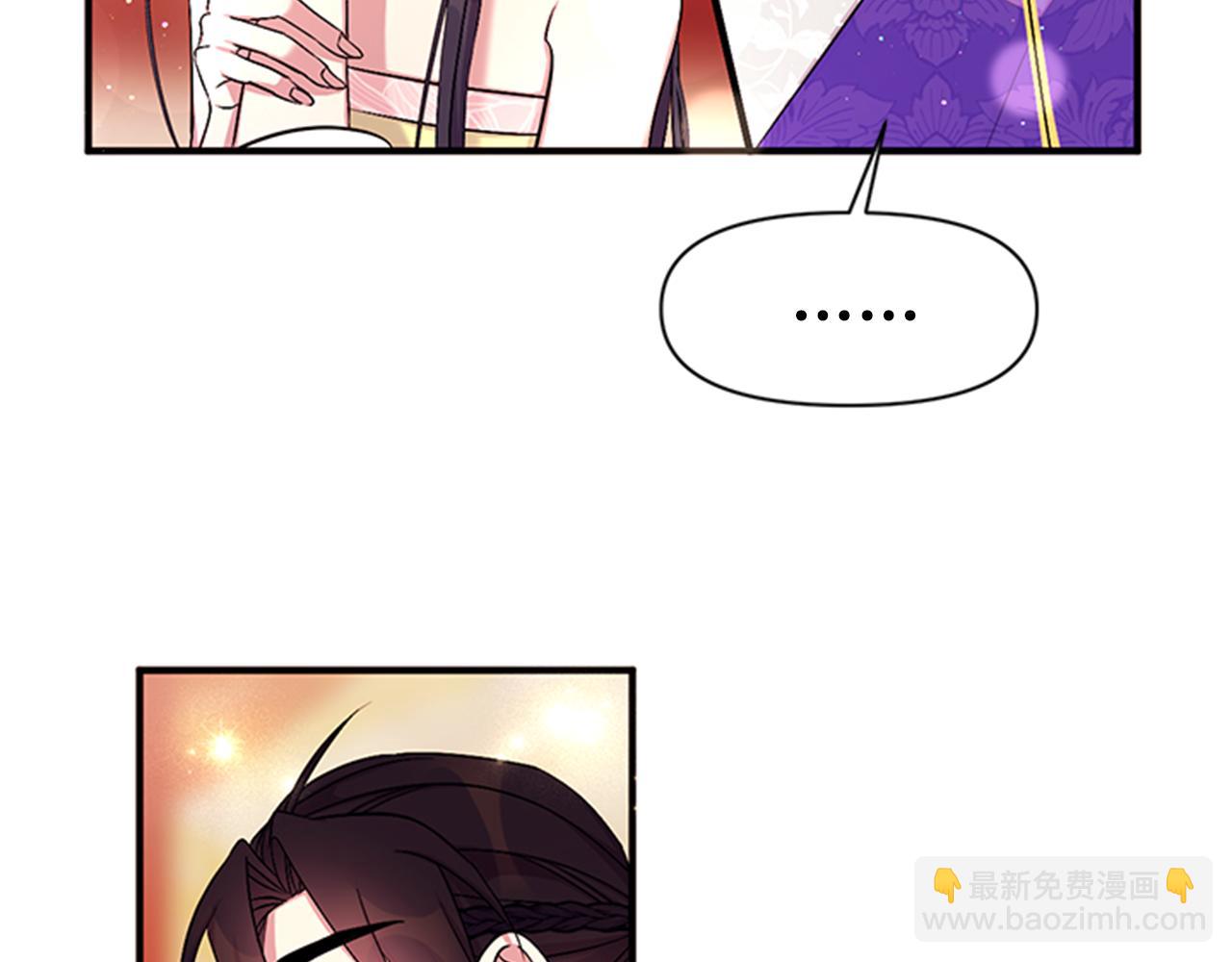 第77话 又会错意103