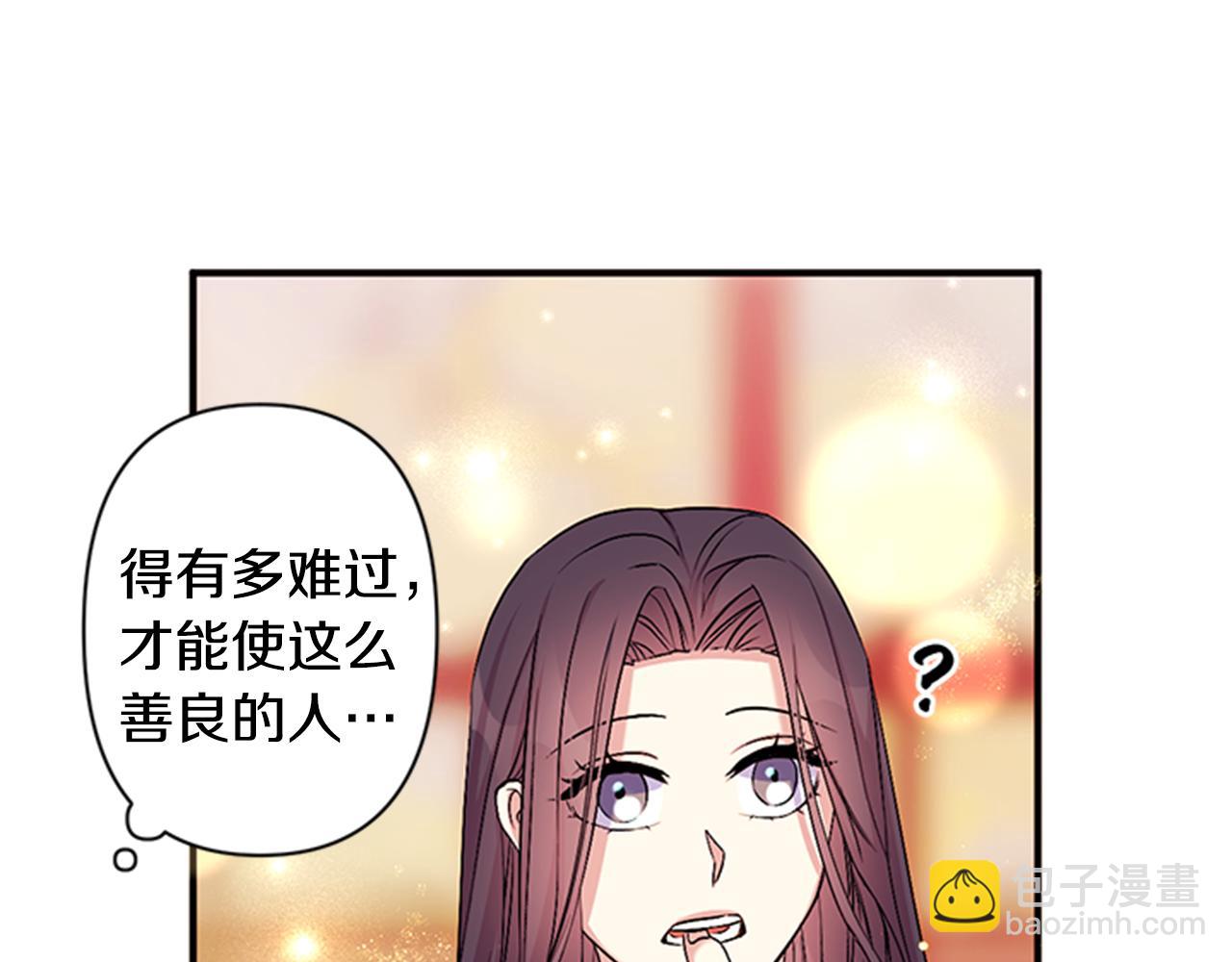 第77话 又会错意27