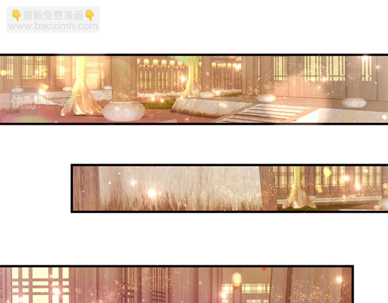 第83话 糖葫芦63