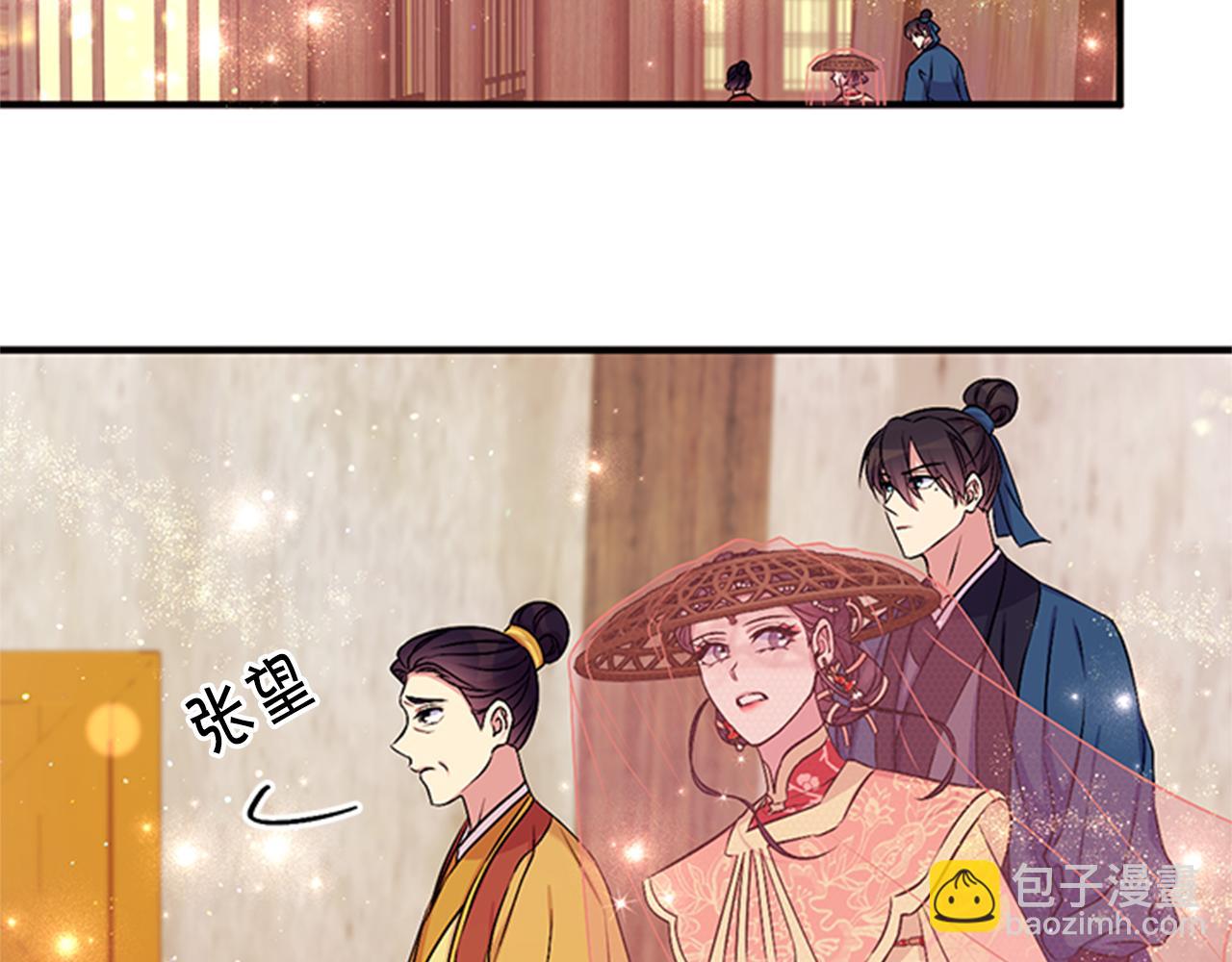 第83话 糖葫芦64