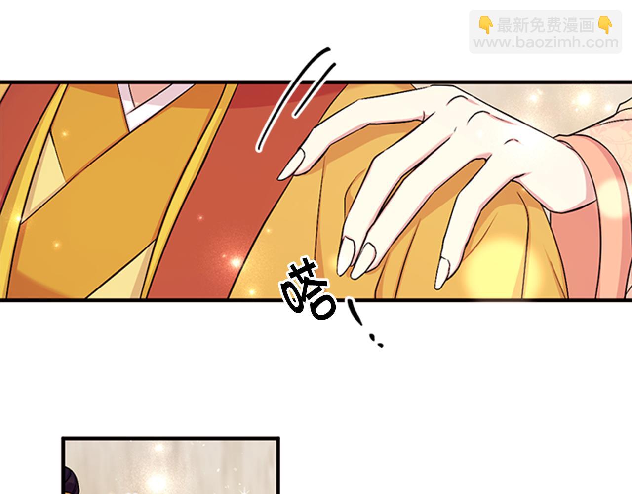 第83话 糖葫芦74