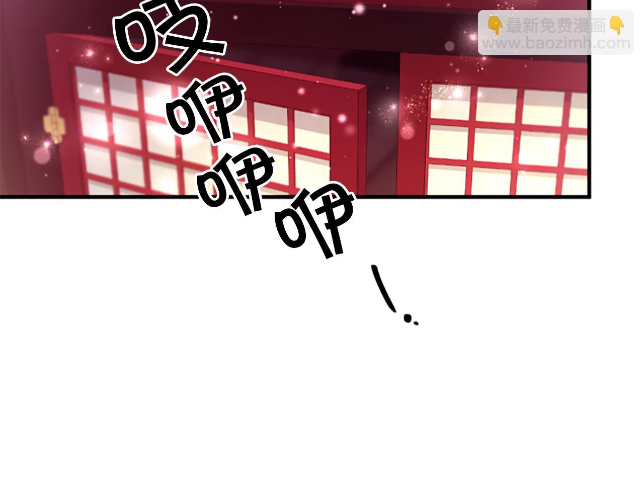 第90话 保守秘密106