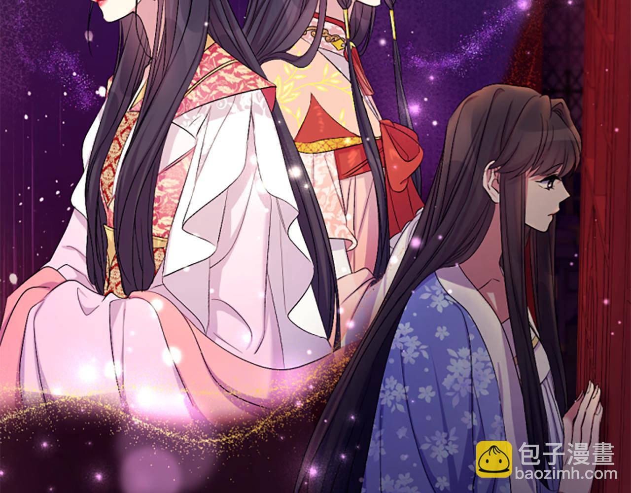 第90话 保守秘密123
