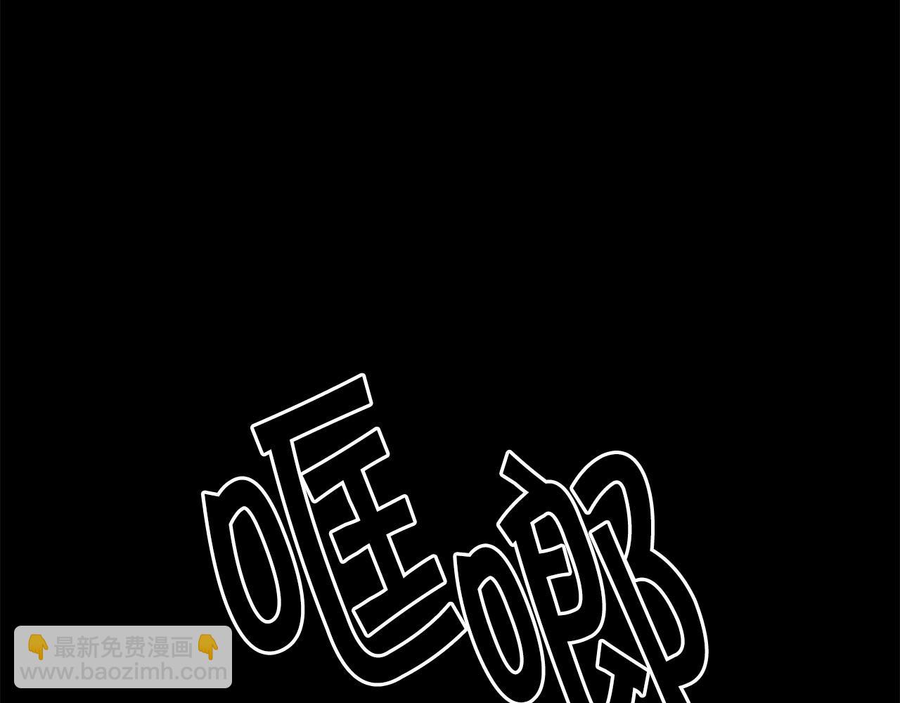 第106话 皇帝震怒10