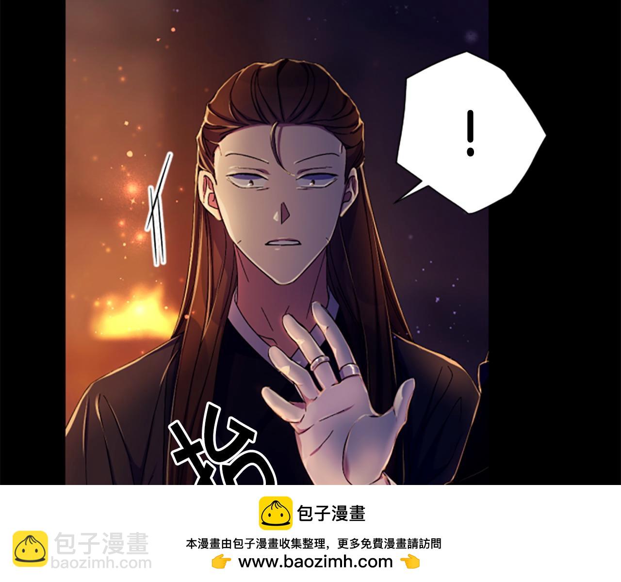 第106话 皇帝震怒103