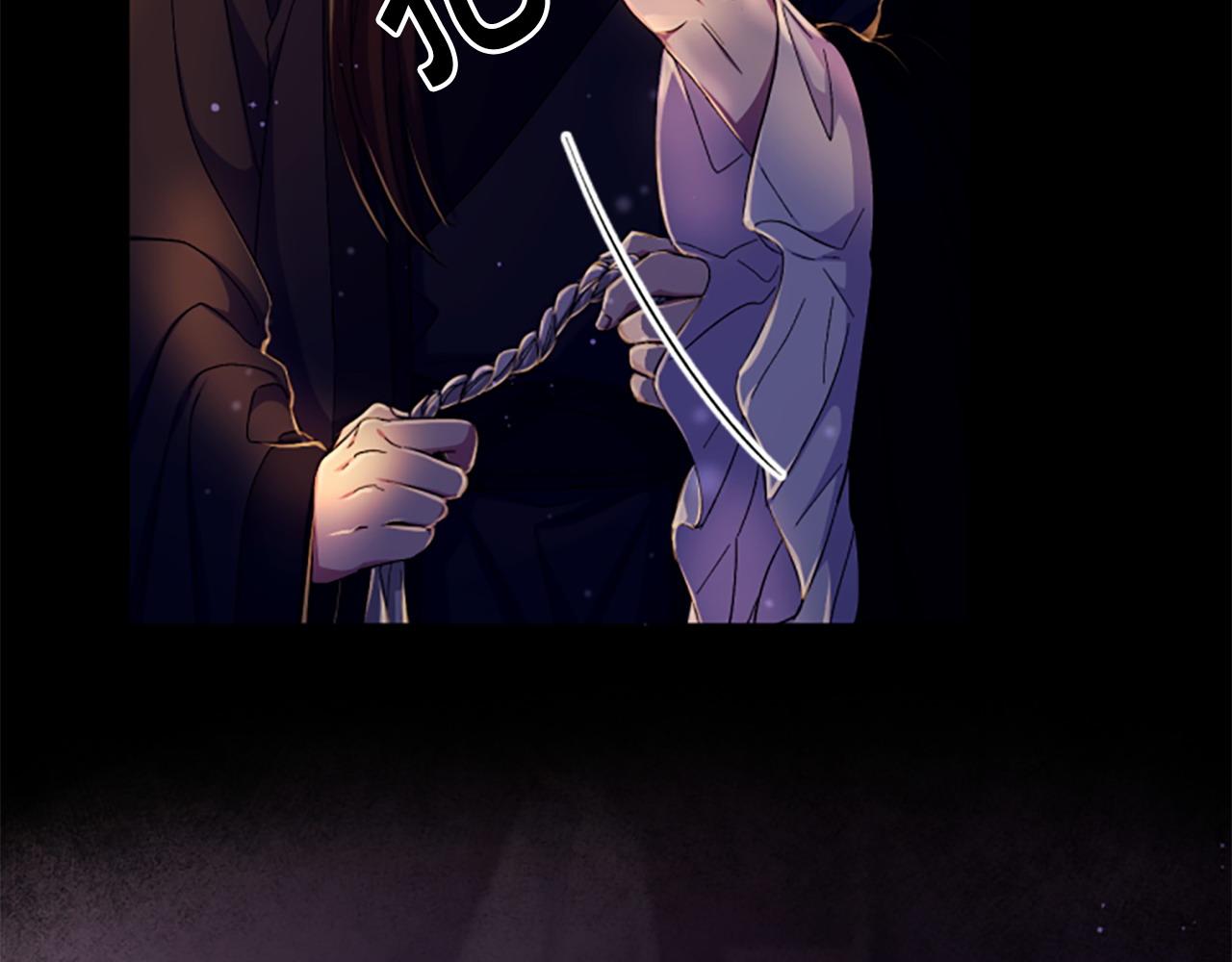 第106话 皇帝震怒108