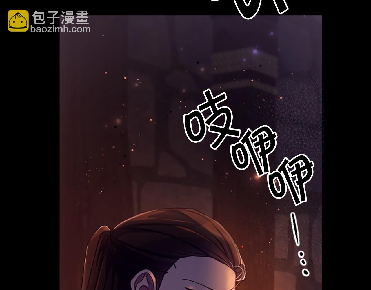 第106话 皇帝震怒11
