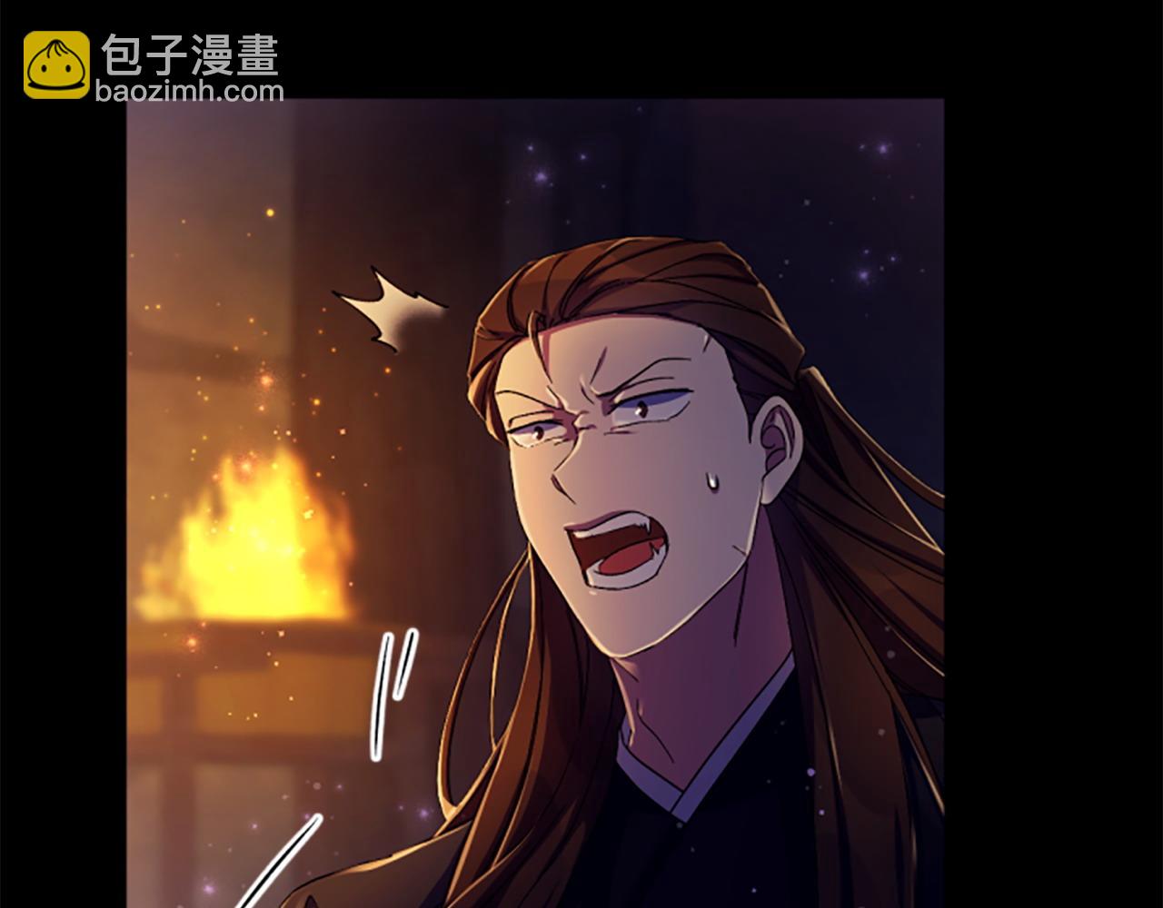 第106话 皇帝震怒113