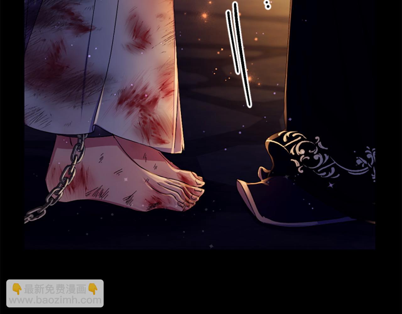 第106话 皇帝震怒123
