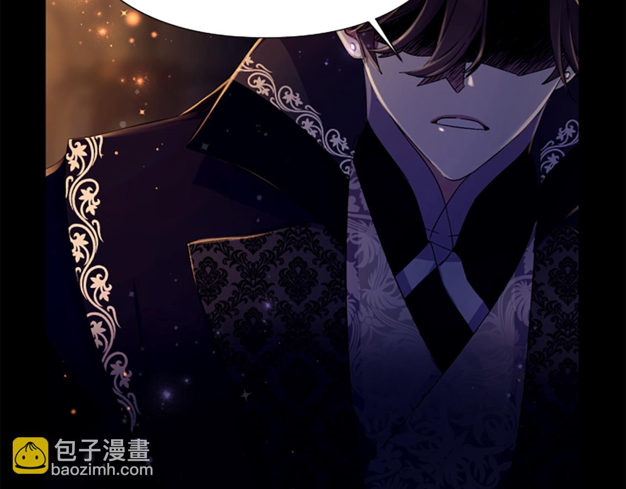 第106话 皇帝震怒126