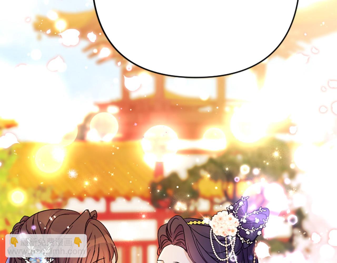第106话 皇帝震怒134