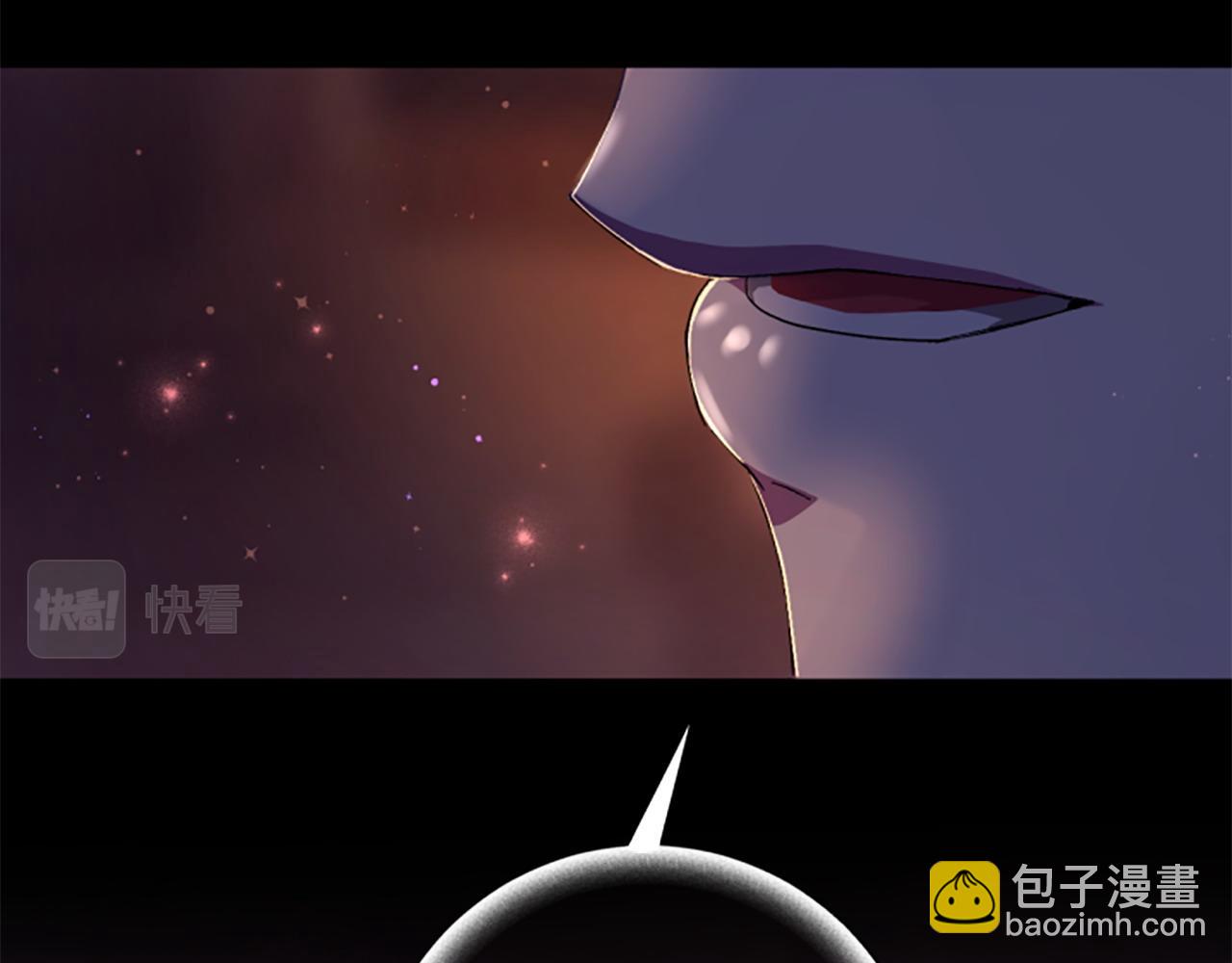 第106话 皇帝震怒14