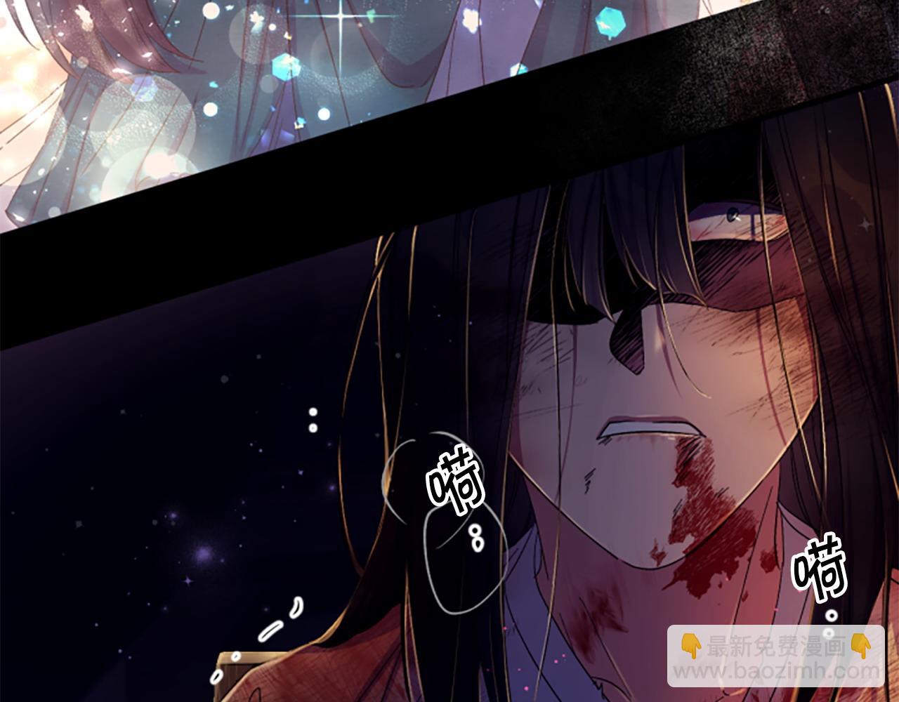 第106话 皇帝震怒141