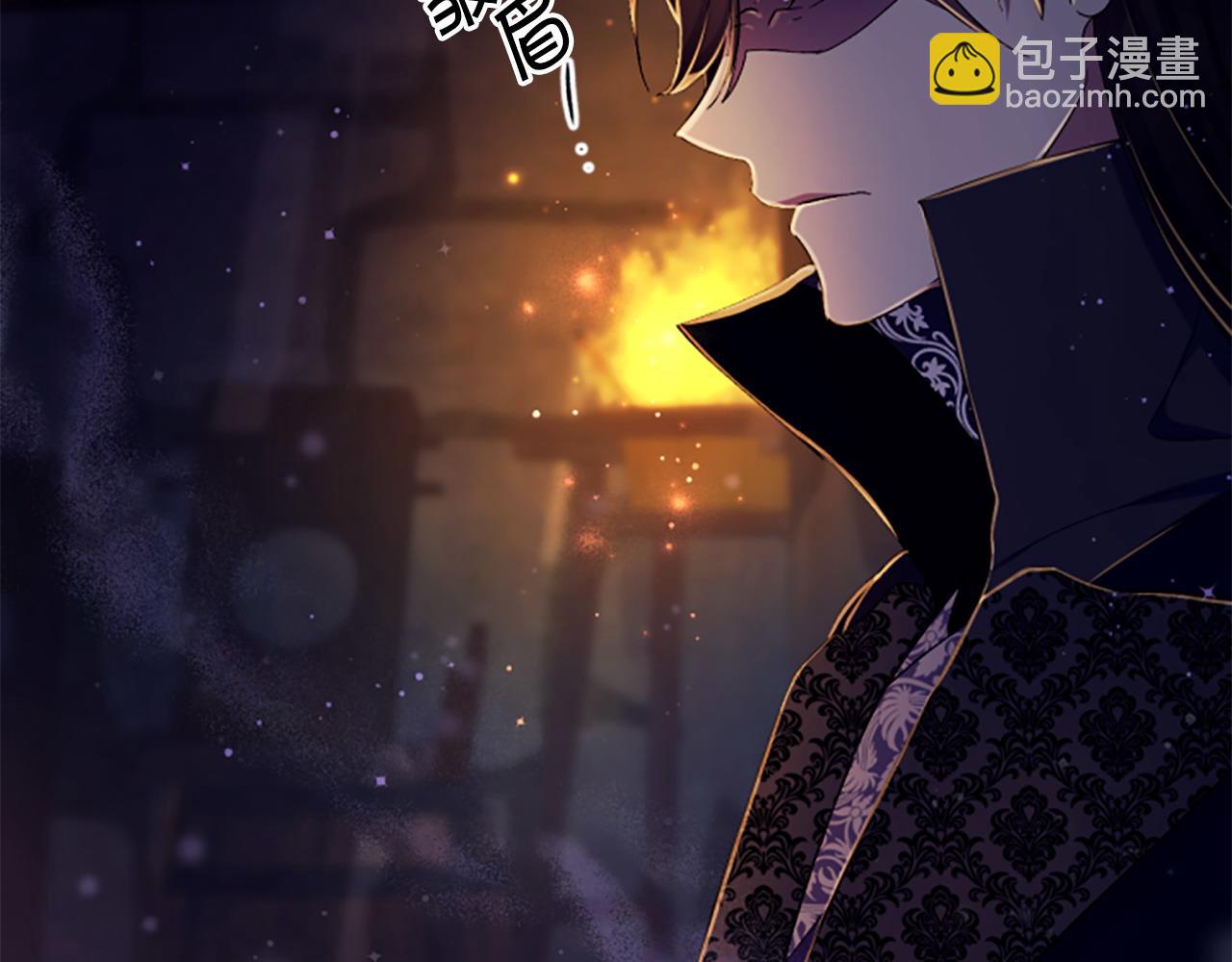第106话 皇帝震怒144