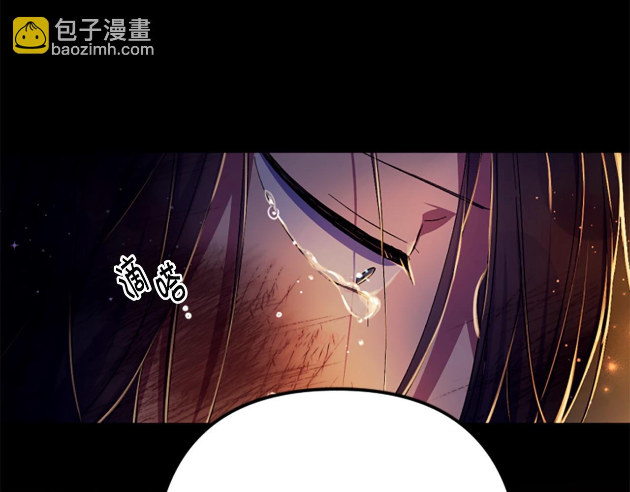 第106话 皇帝震怒150