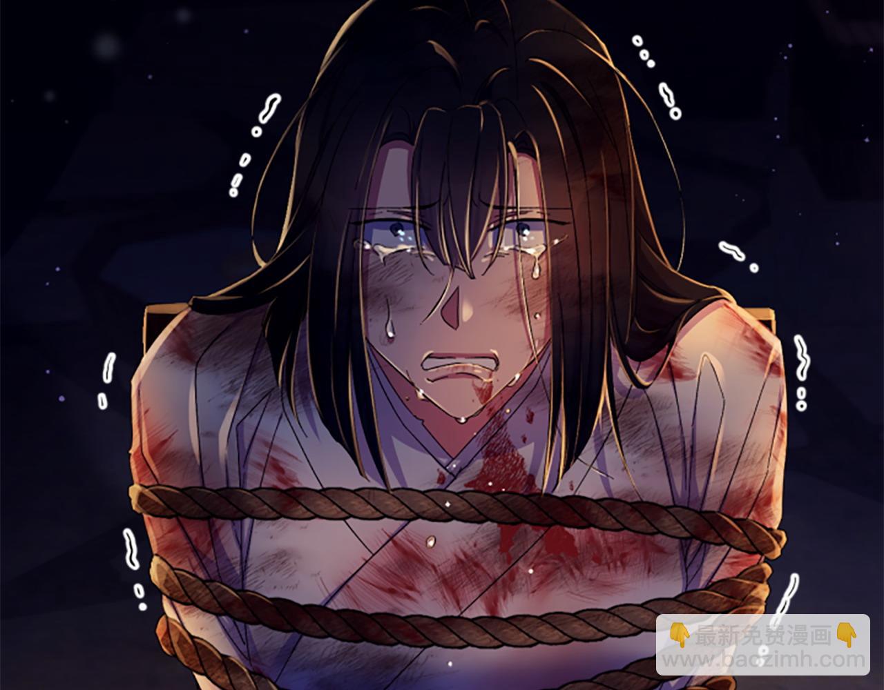第106话 皇帝震怒152