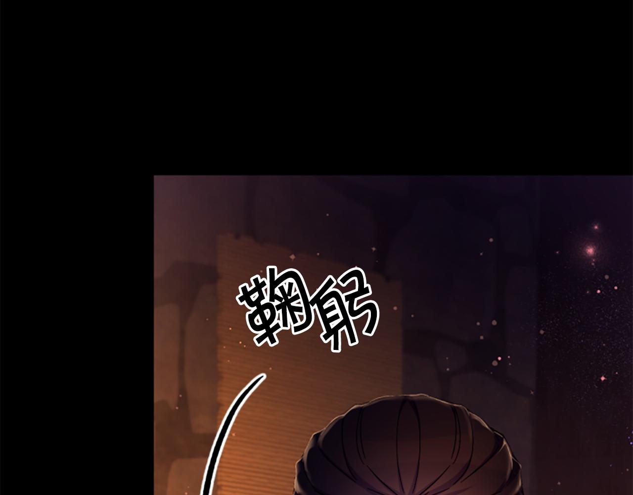 第106话 皇帝震怒19