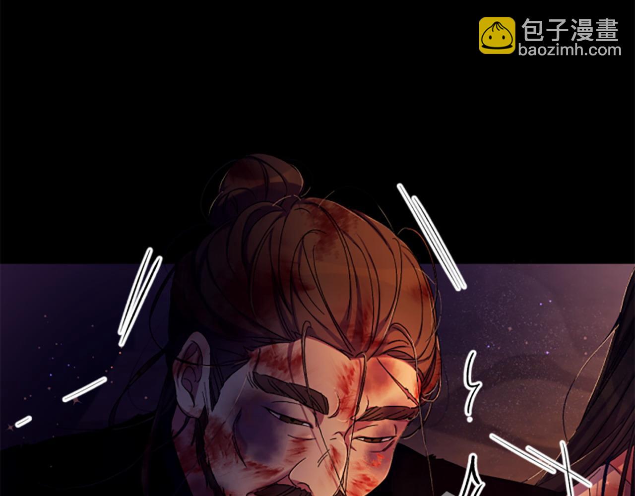 第106话 皇帝震怒24