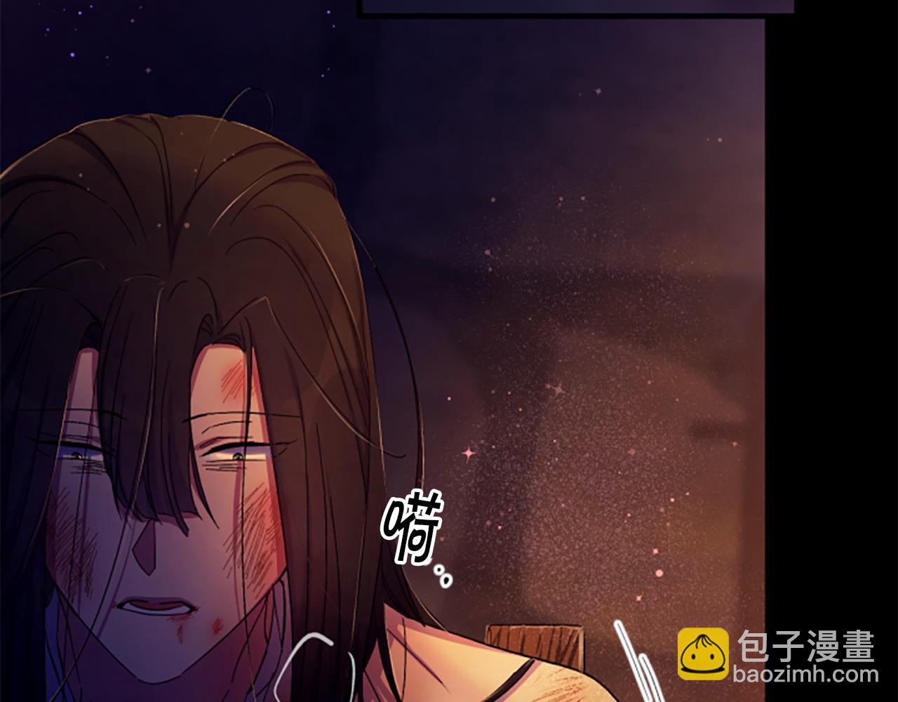 第106话 皇帝震怒29